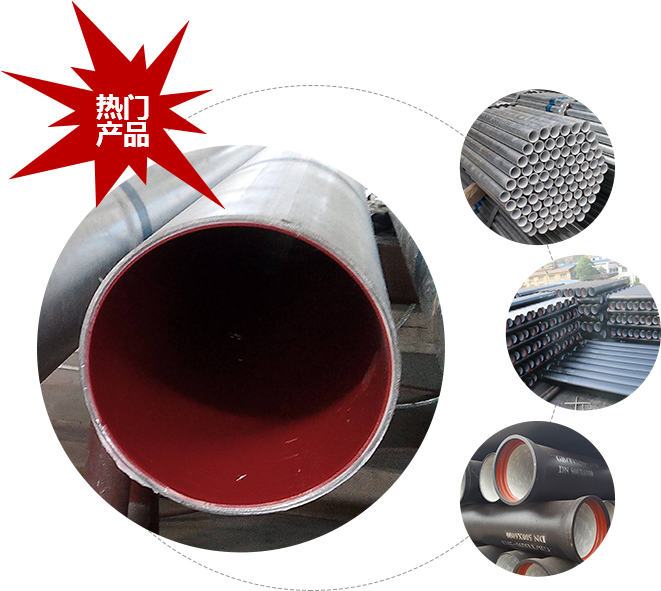 钢丝网骨架复合管 钢丝网骨架复合管