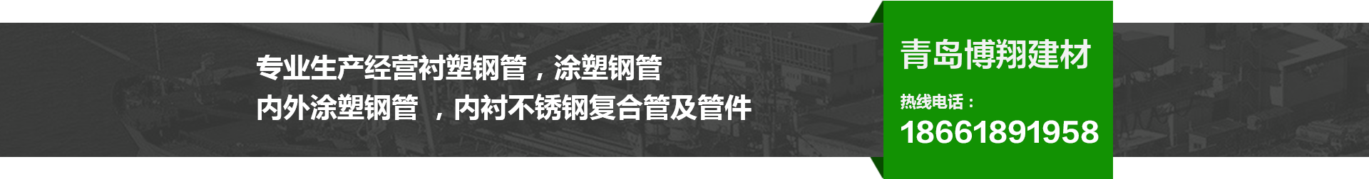 1514169999897218.png 0000.png